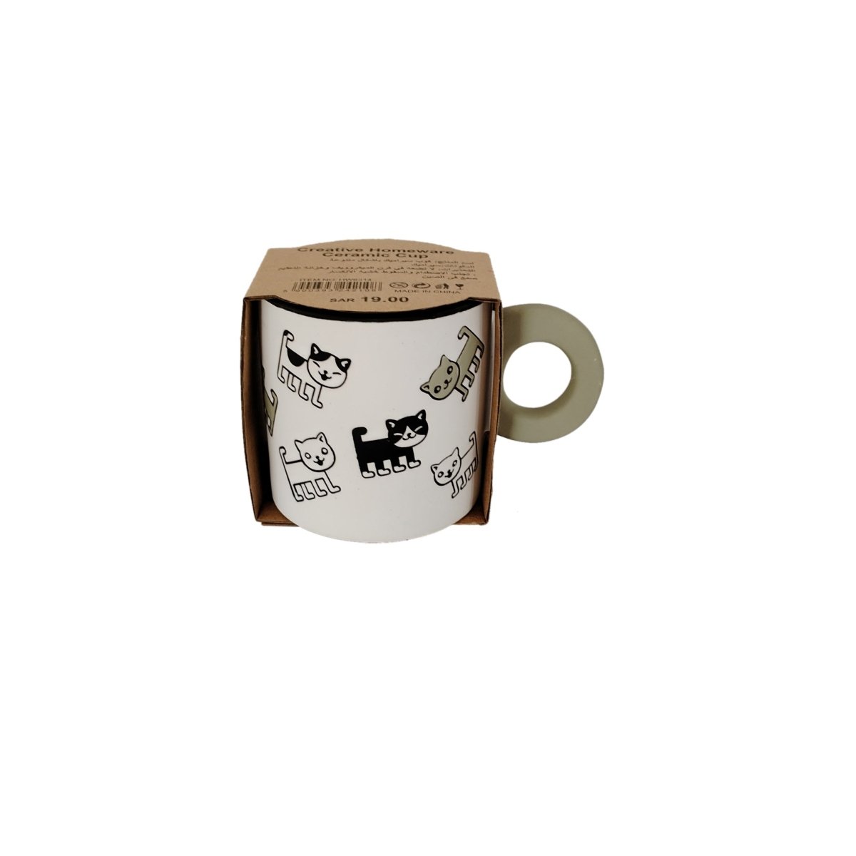 Ceramic cup with cute animal icons in a kraft box, cream handle visible
