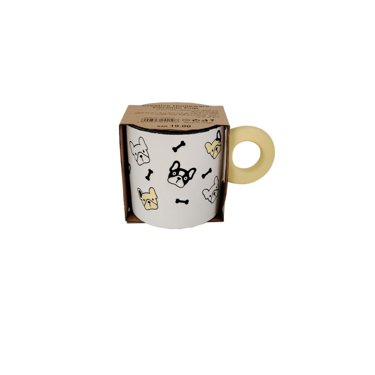 Ceramic cup with cute animal icons in a kraft cardboard box, cream handle visible