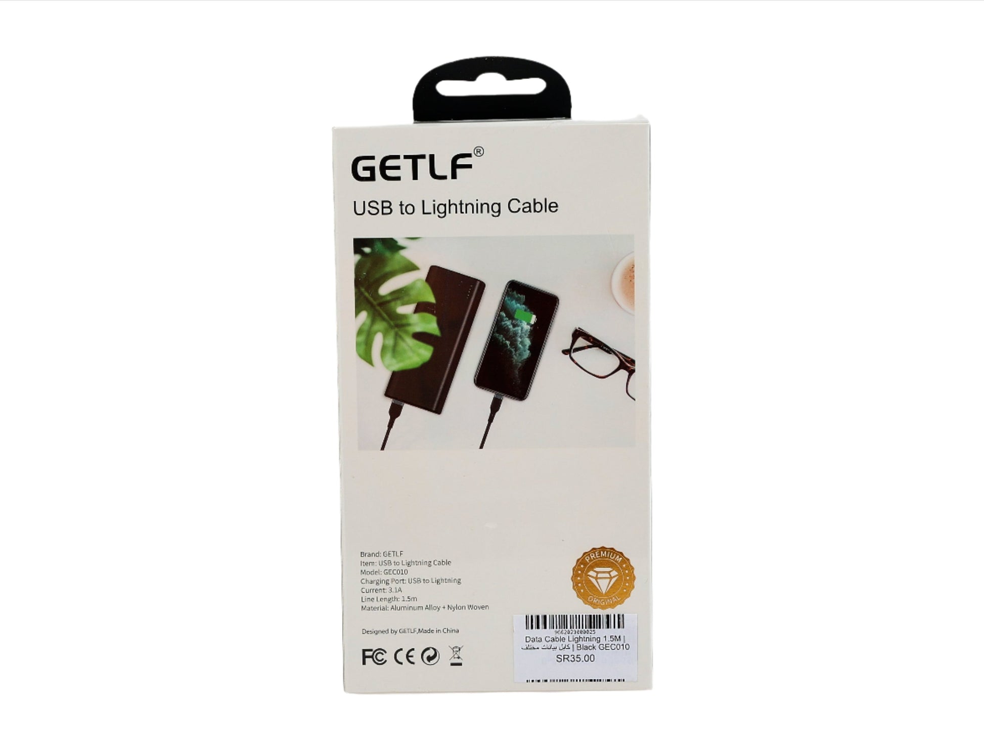 GETLF USB to Lightning Cable 1.5m 3
