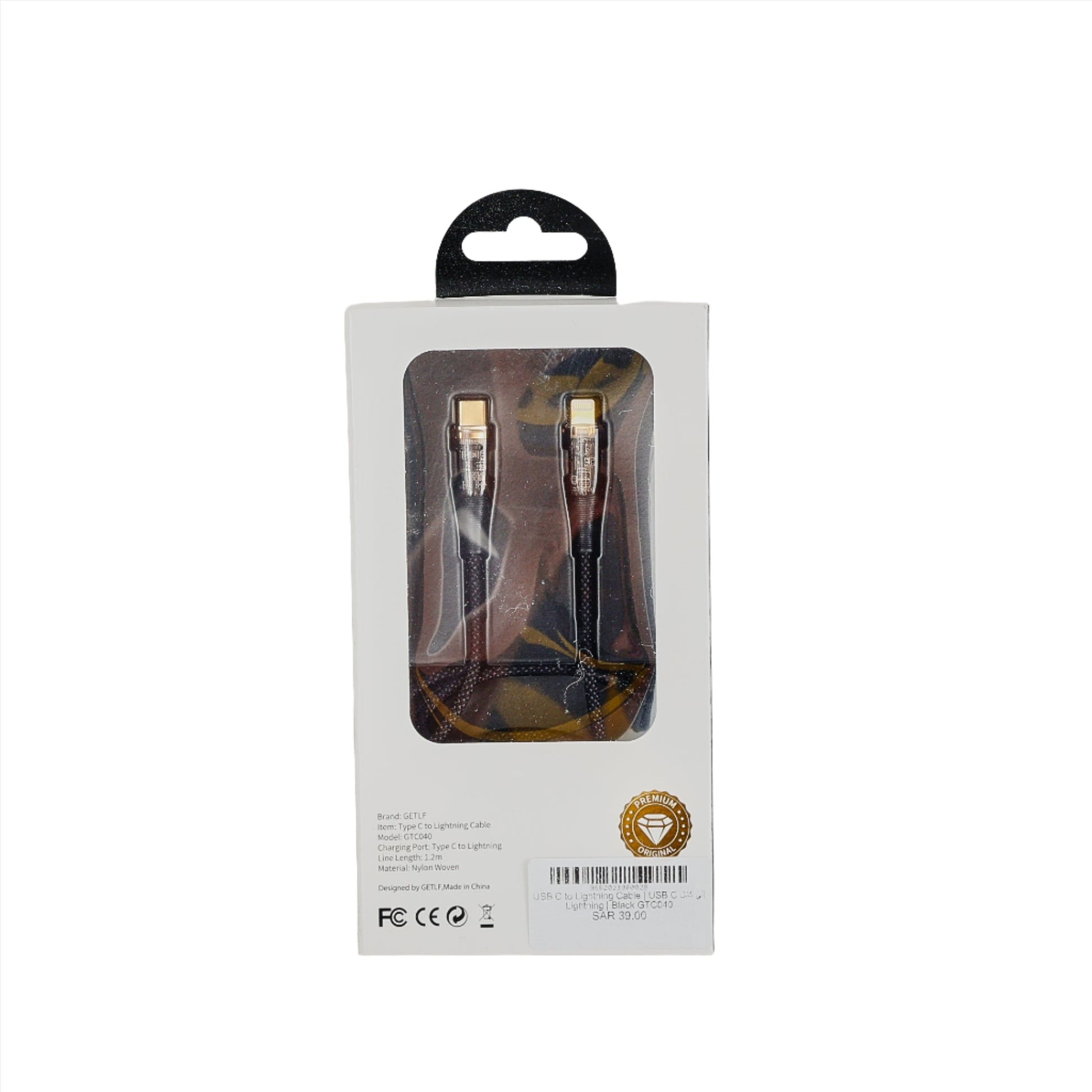 كابل شحن USB C إلى Lightning - أسود GTC040