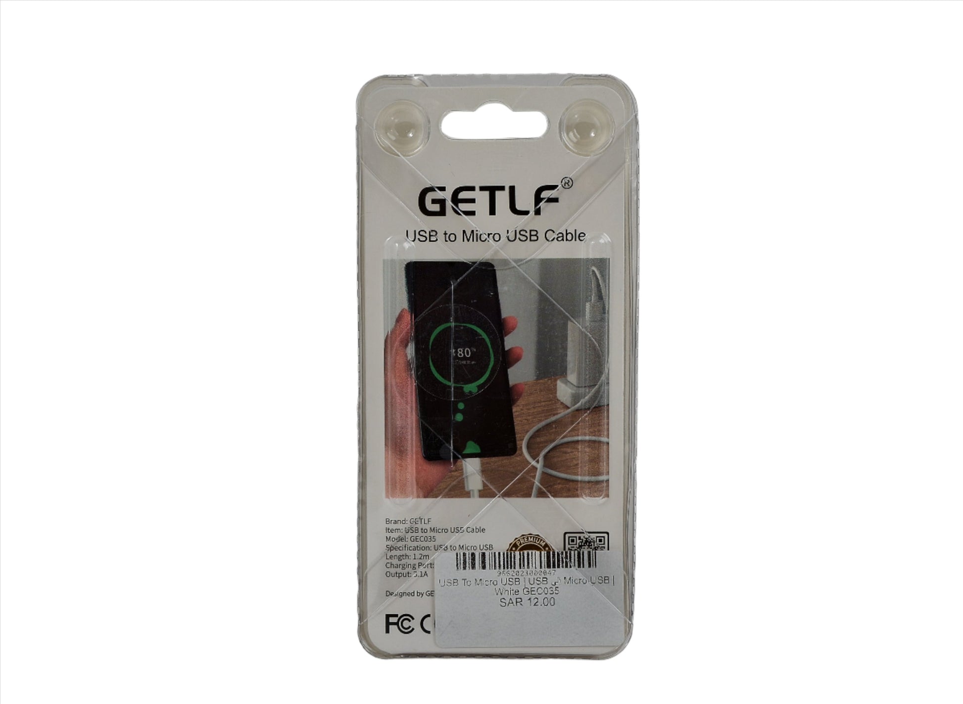 كابل USB إلى Micro USB، أبيض، GEC035.


