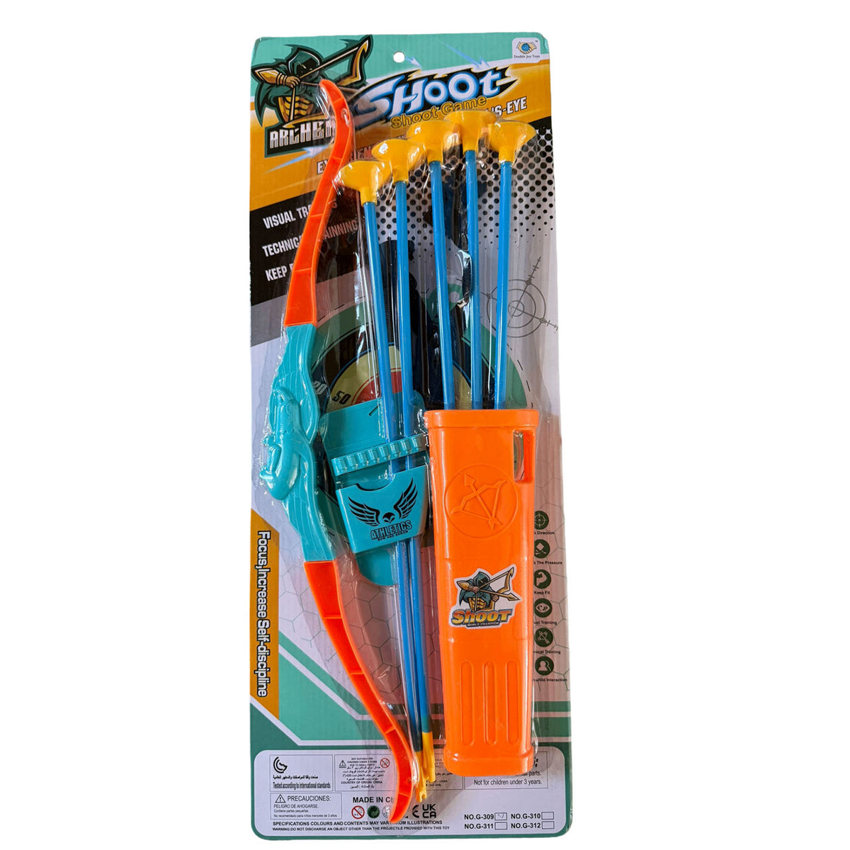 Children’s Safe Bow and Arrow Set 1