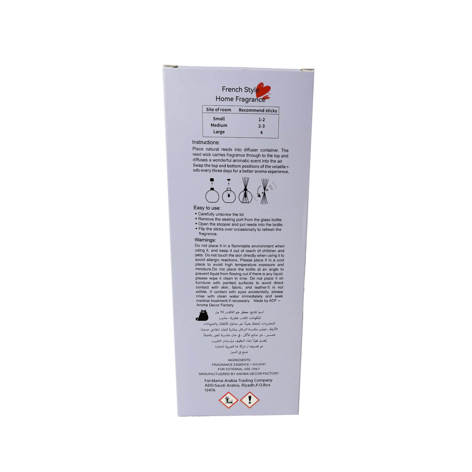 Smart Reed Diffuser Lavender Dream Scent – 70ml 5