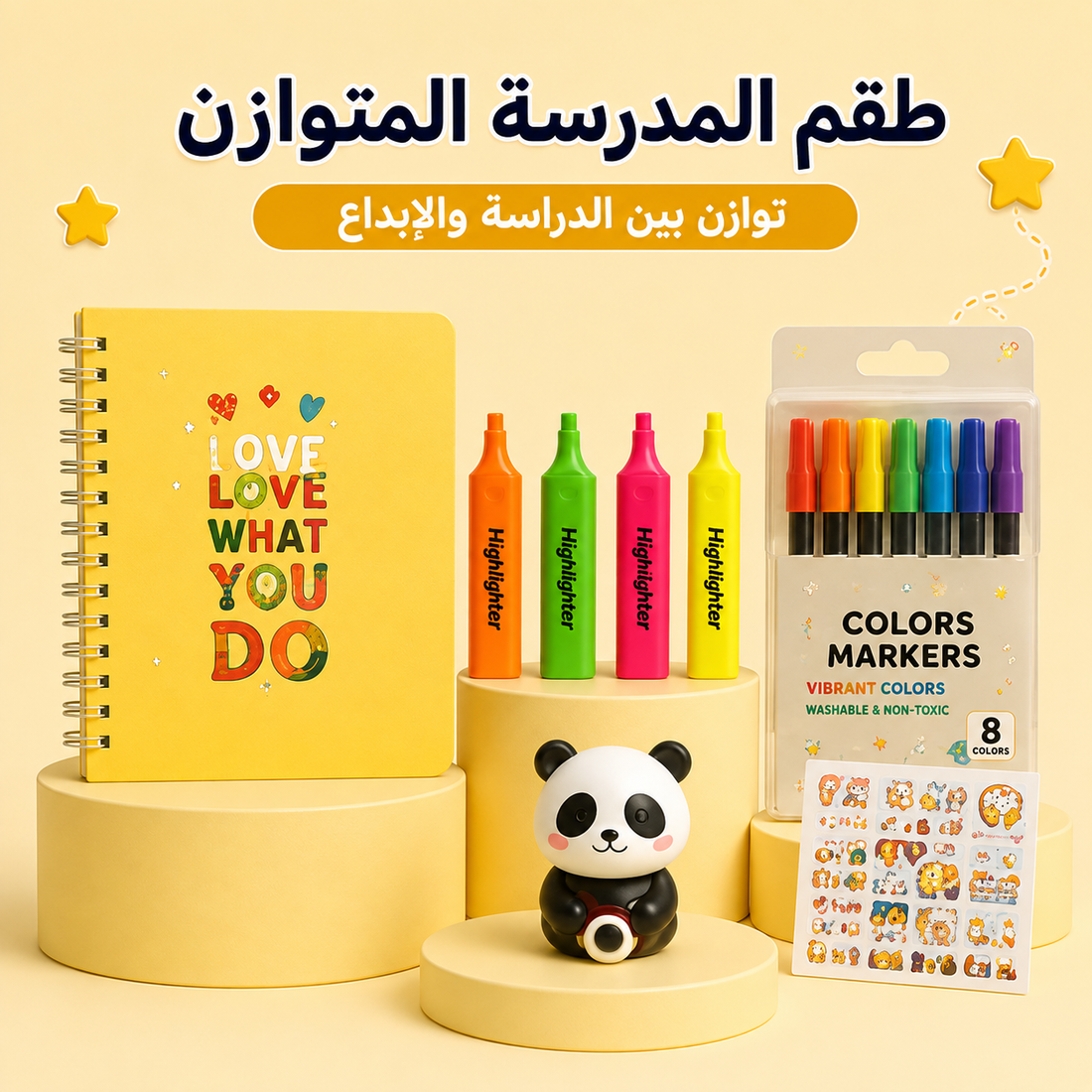 School supply bundle: spiral notebook, panda desk figure, and 8 color markers set