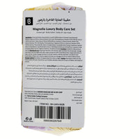 Luxury bath care set box back with barcode and ingredient text