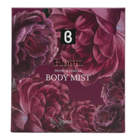 Bloom Peony & Vanilla Body Mist 50ml 2