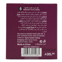 Bloom Peony & Vanilla Body Mist 50ml 3