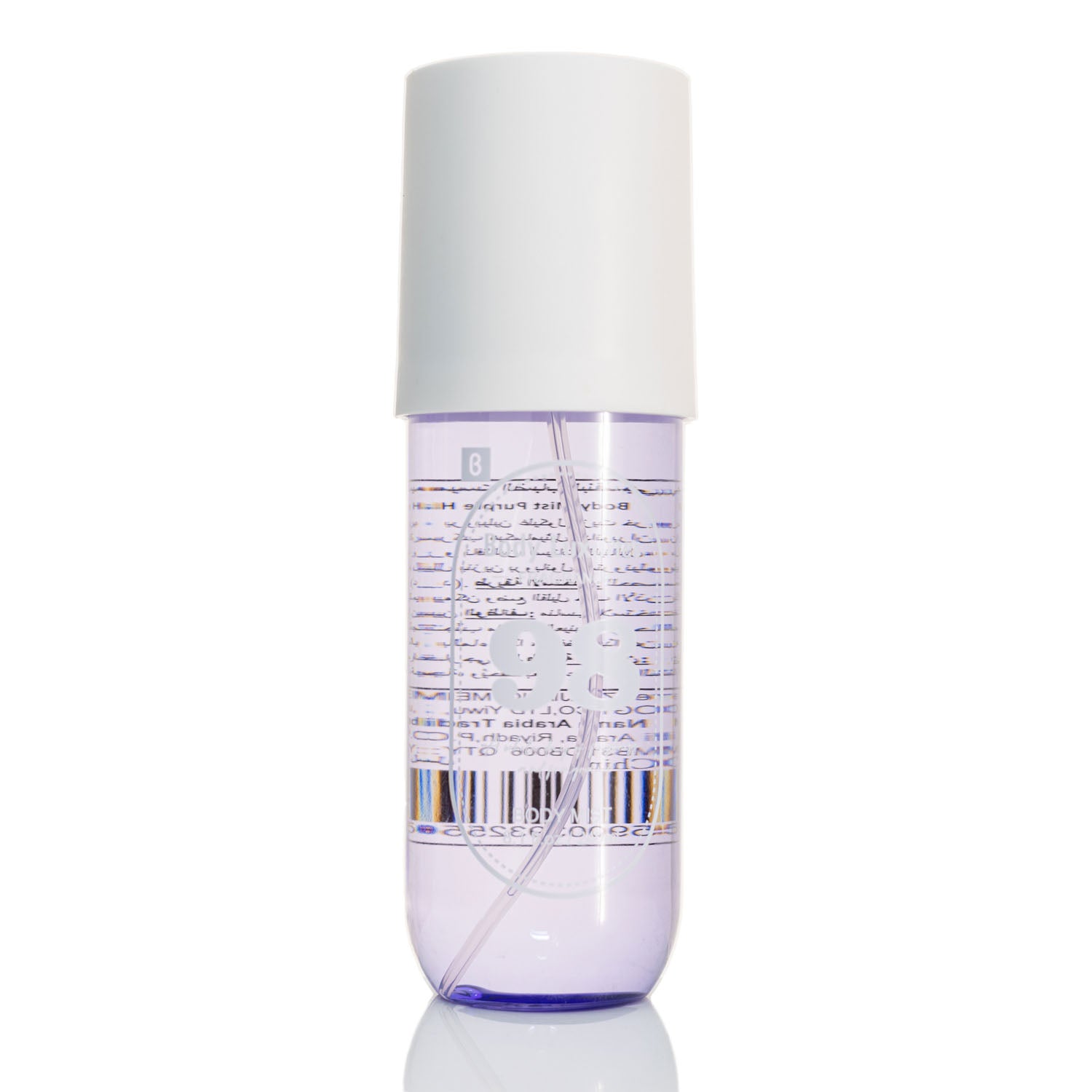 240ml body mist bottle, white cap and translucent light purple clear container