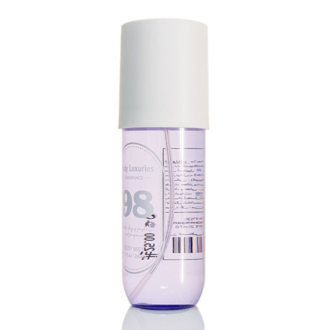 240ml body mist bottle with white cap and translucent light purple liquid