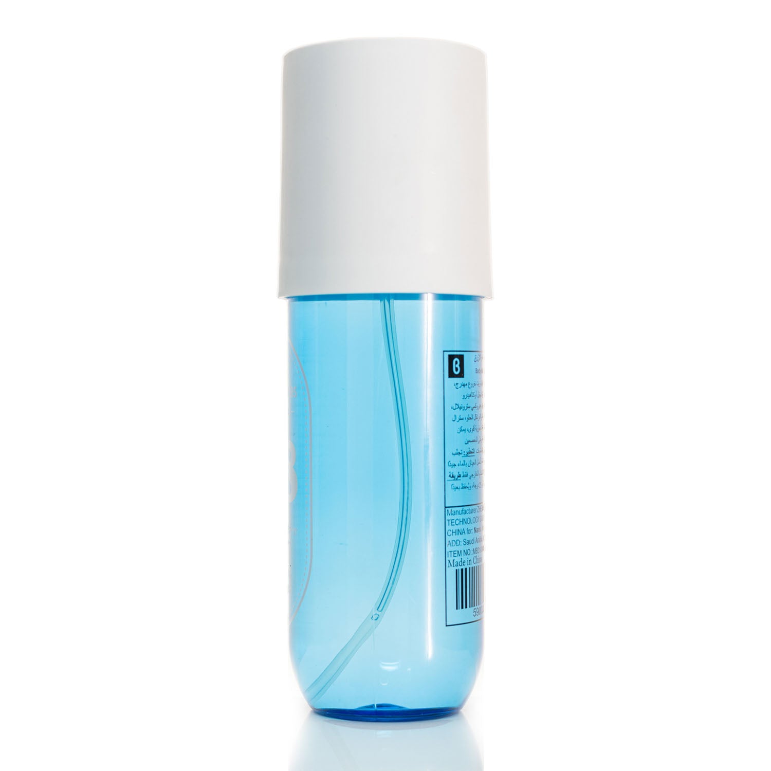 Blue Sugar Body Mist 4