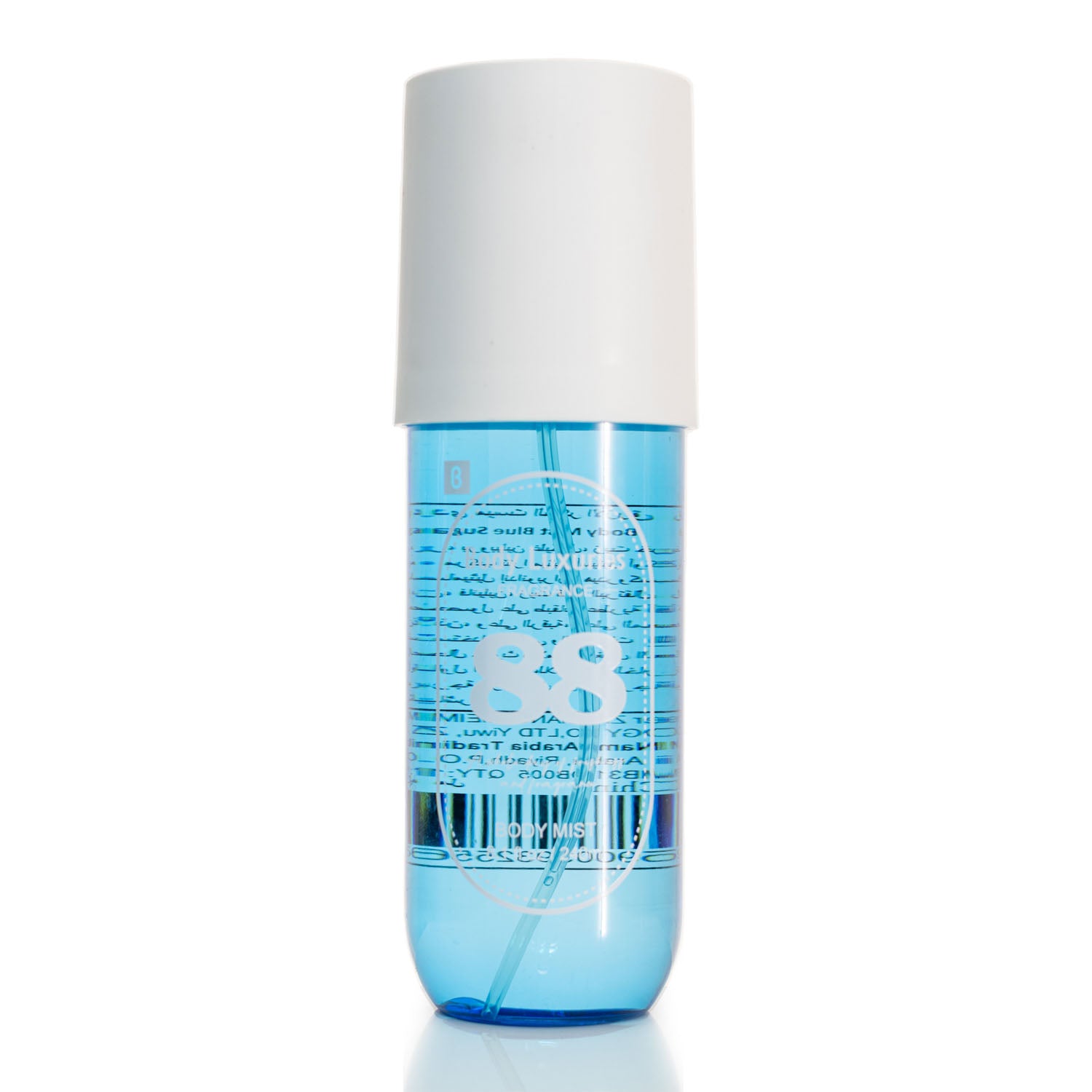 Blue Sugar Body Mist 2