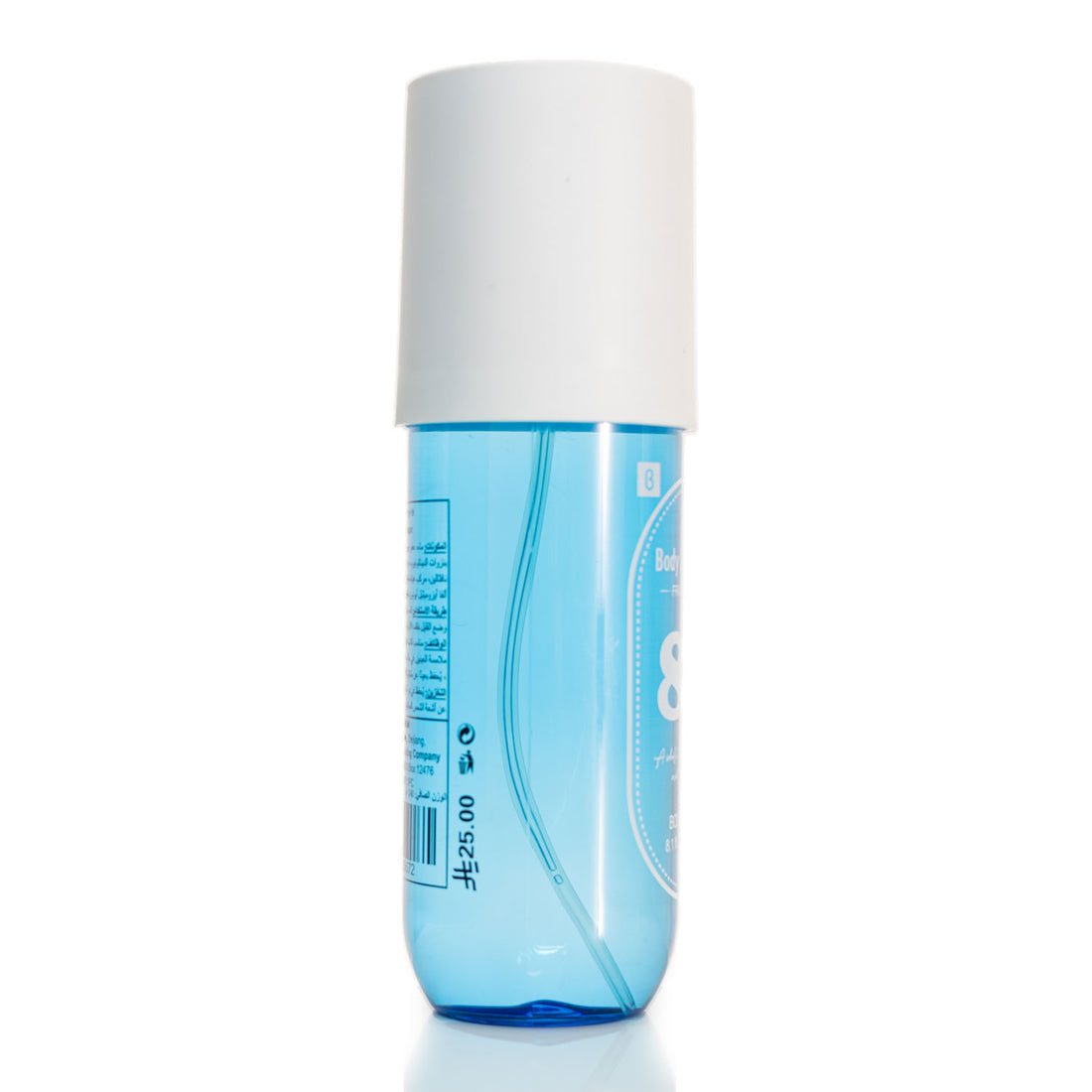 240ml body mist bottle NO.88 with white cap and blue liquid