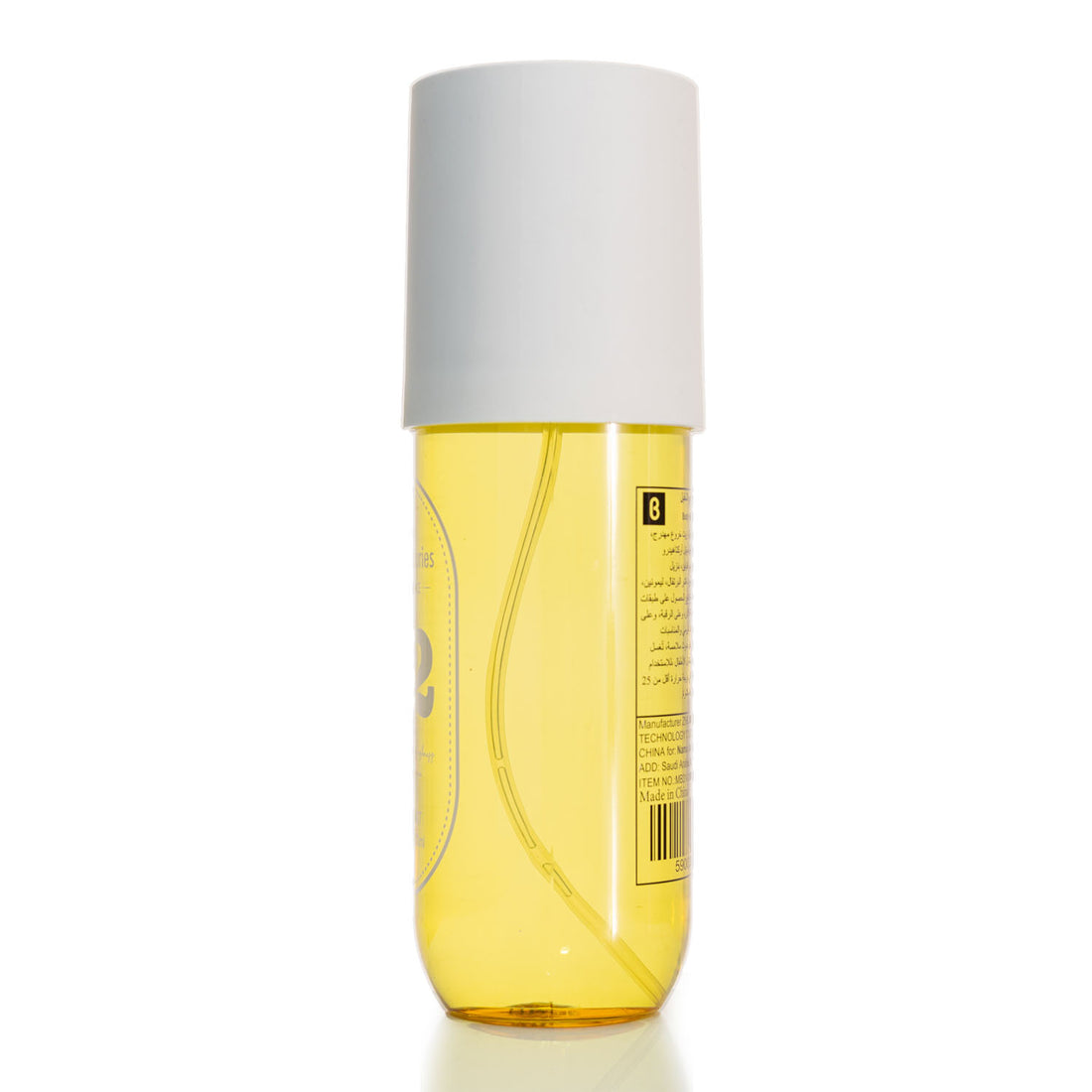 Body mist bottle with white cap and golden-yellow liquid, front view