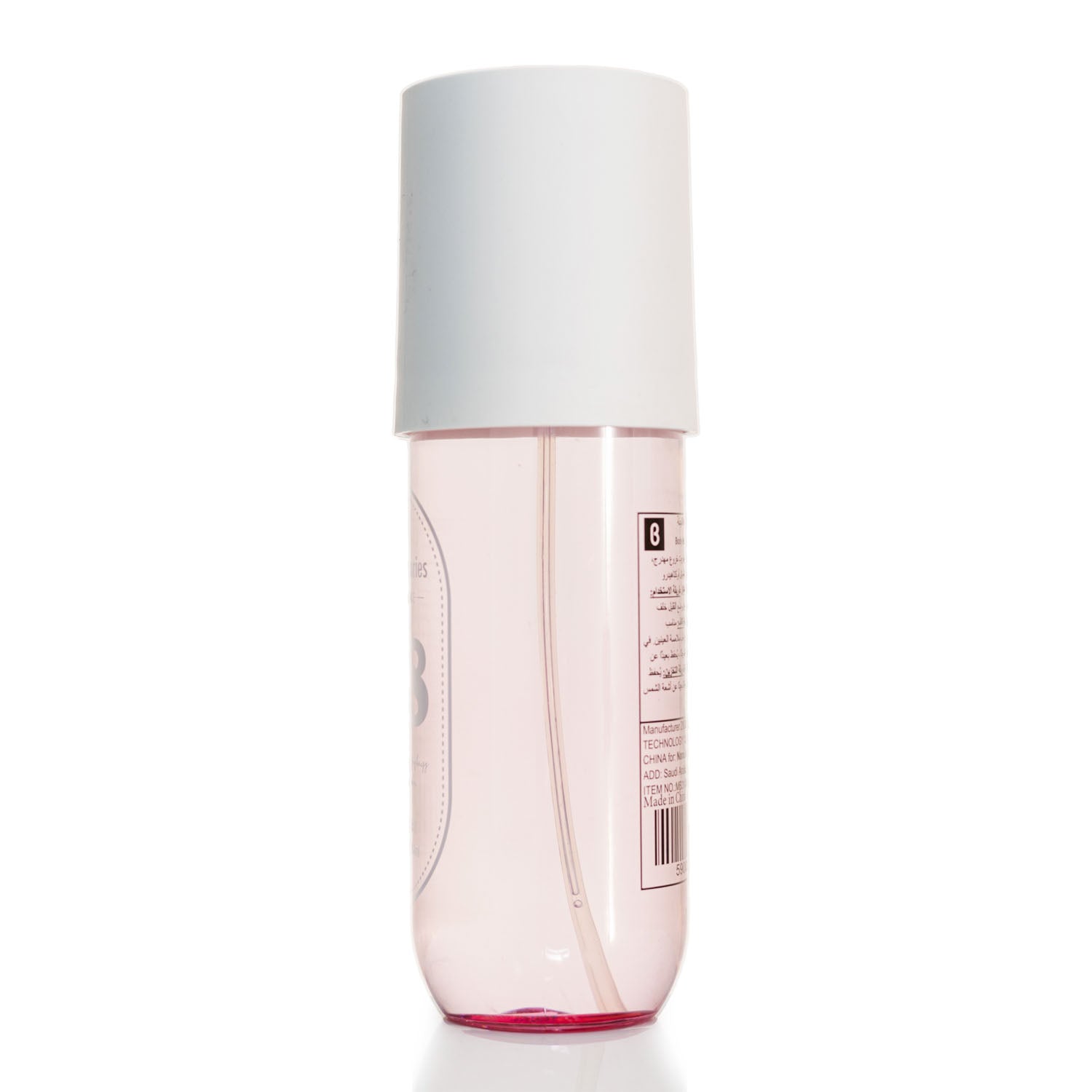 Paradise Fruit Body Mist 68 4