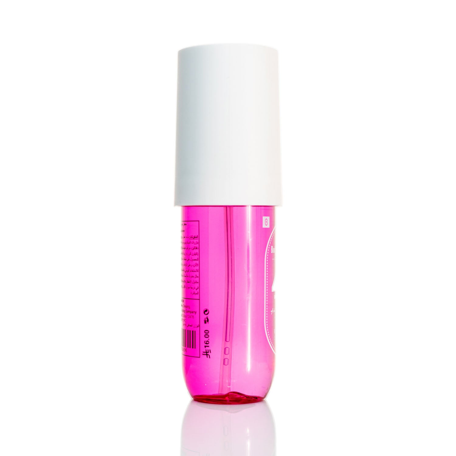 Body Luxuries Body Mist No. 40 - 90ml 2