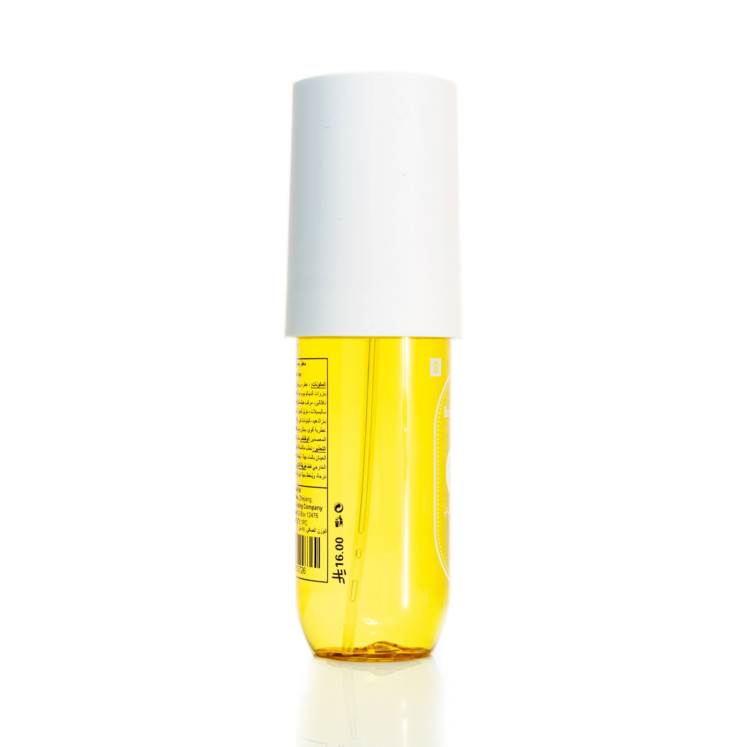 Body Luxuries Fragrance Mist No. 62 - 250ml 1