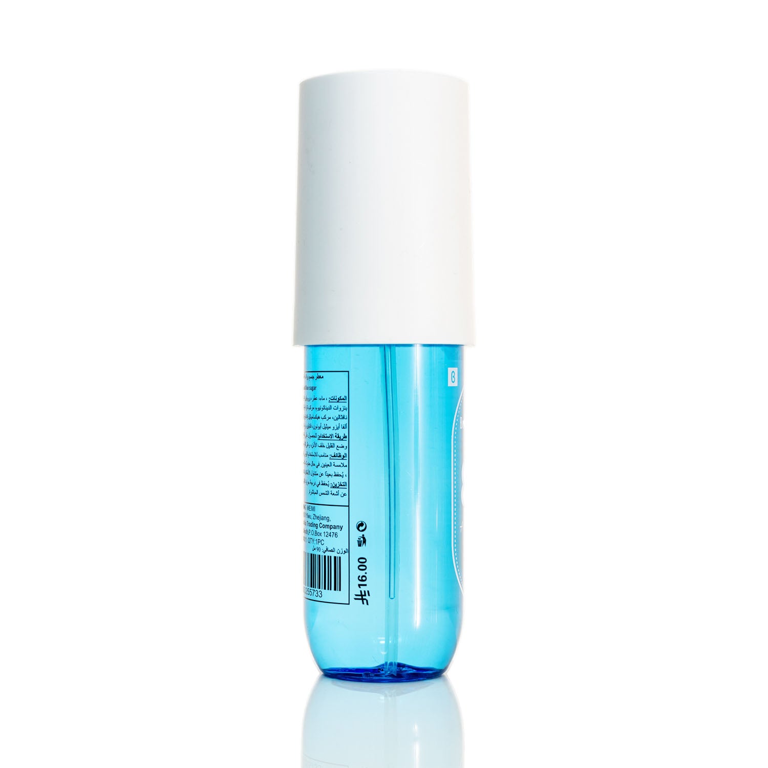 Luxury Organics 88 Body Mist - 100ml 3