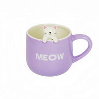 Purple ceramic cup with cat on rim and 'MEOW' text, rounded mug with handle