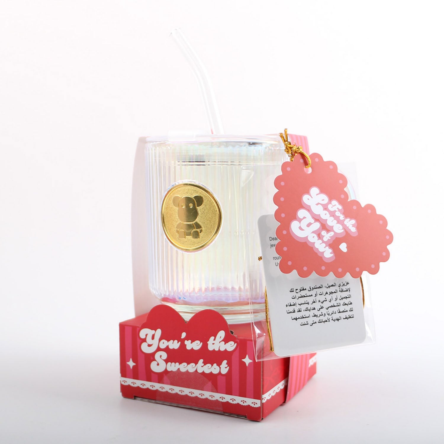 with straw & lid card wrap  empty paper box