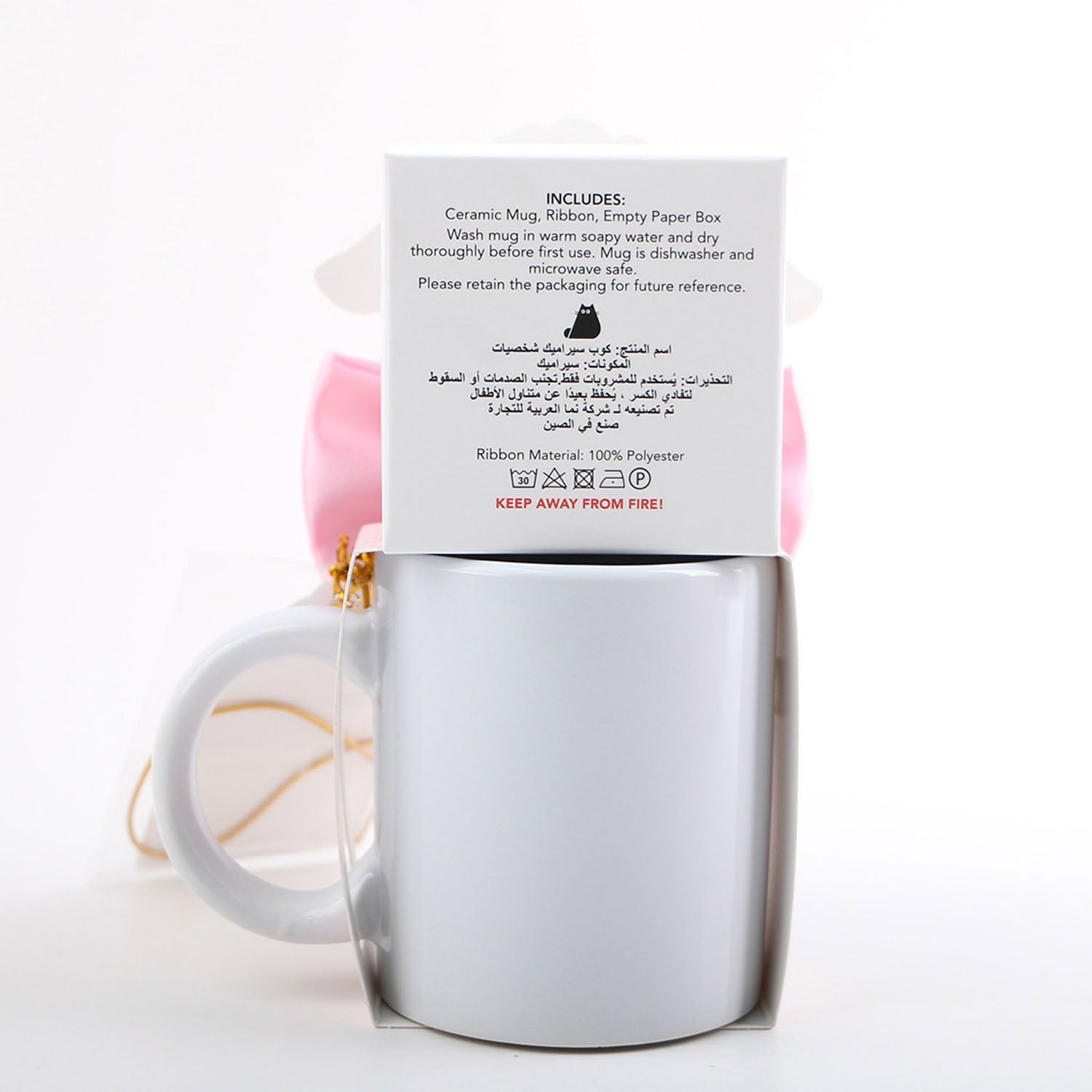 Sheep Mug with Gift Box and Pink Bow 4