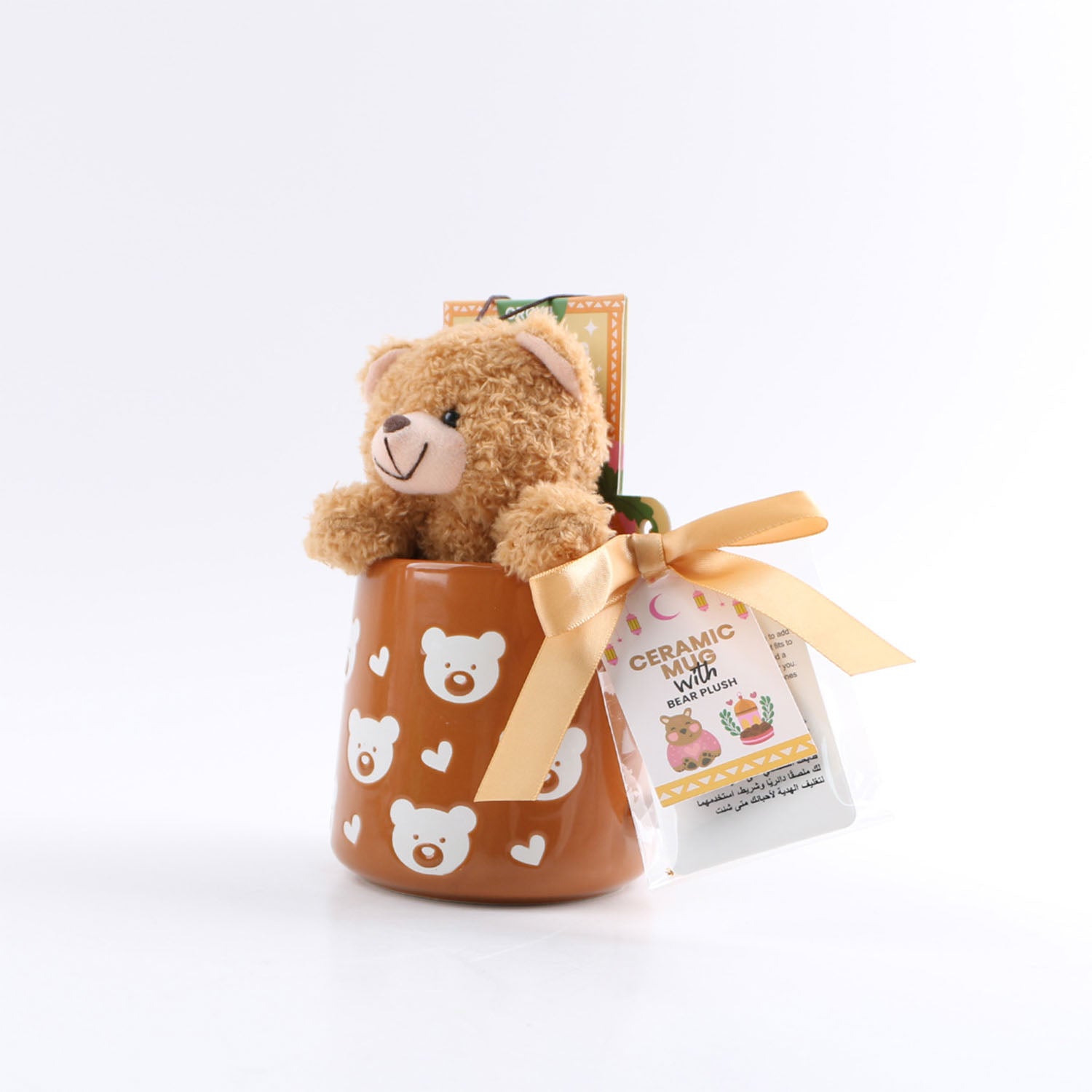 Ceramic cup with bear print and plush gift 2