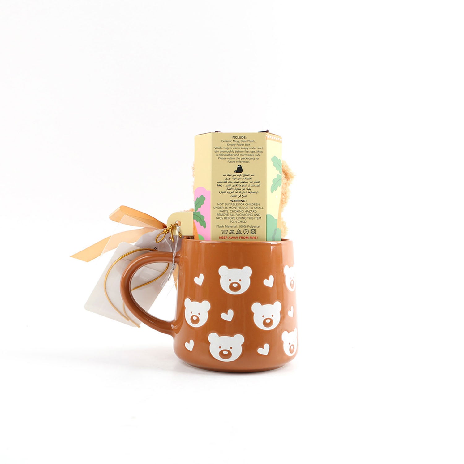 Ceramic cup with bear print and plush gift 4