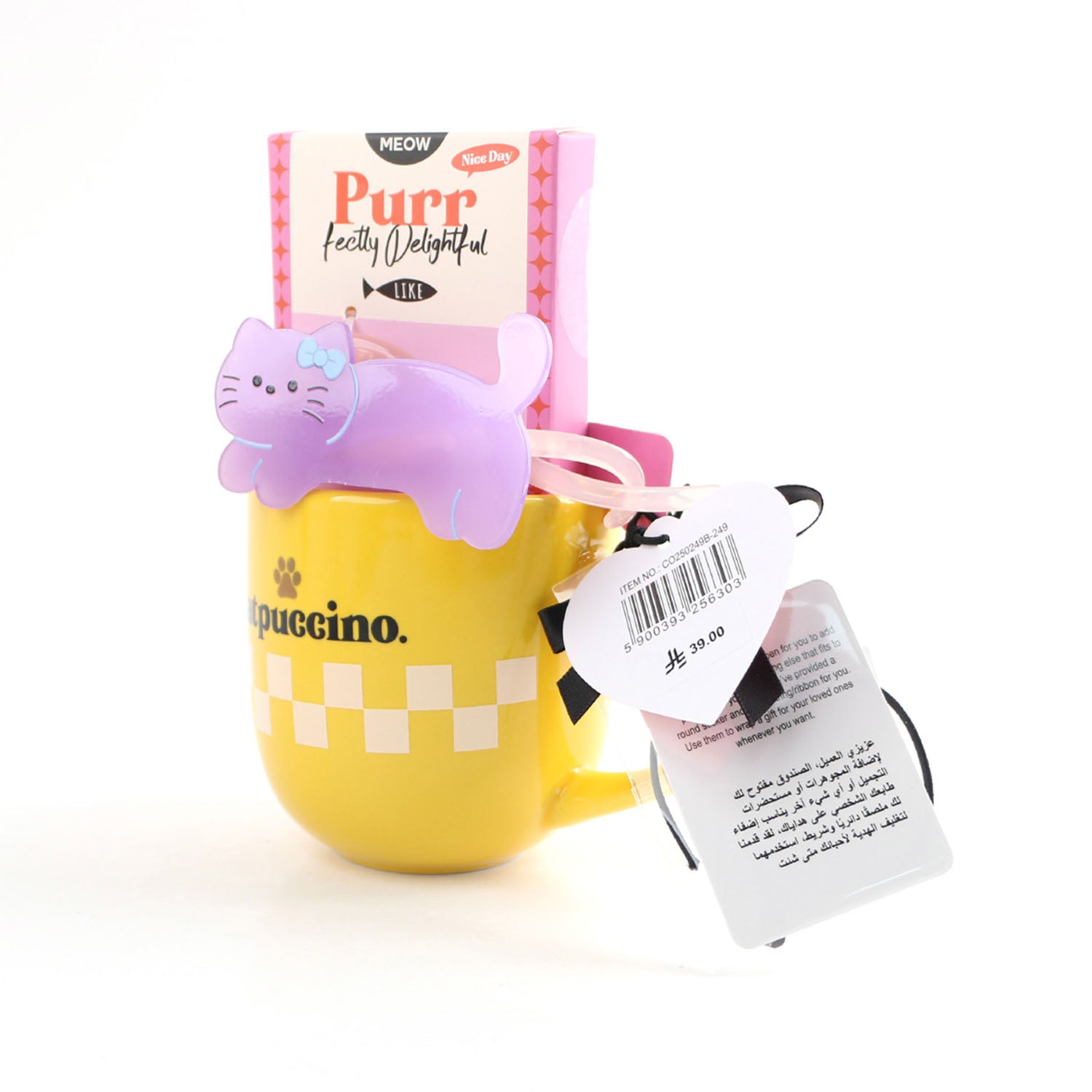 Ceramic cup Catpuccino Gift Set with Cat Design 5
