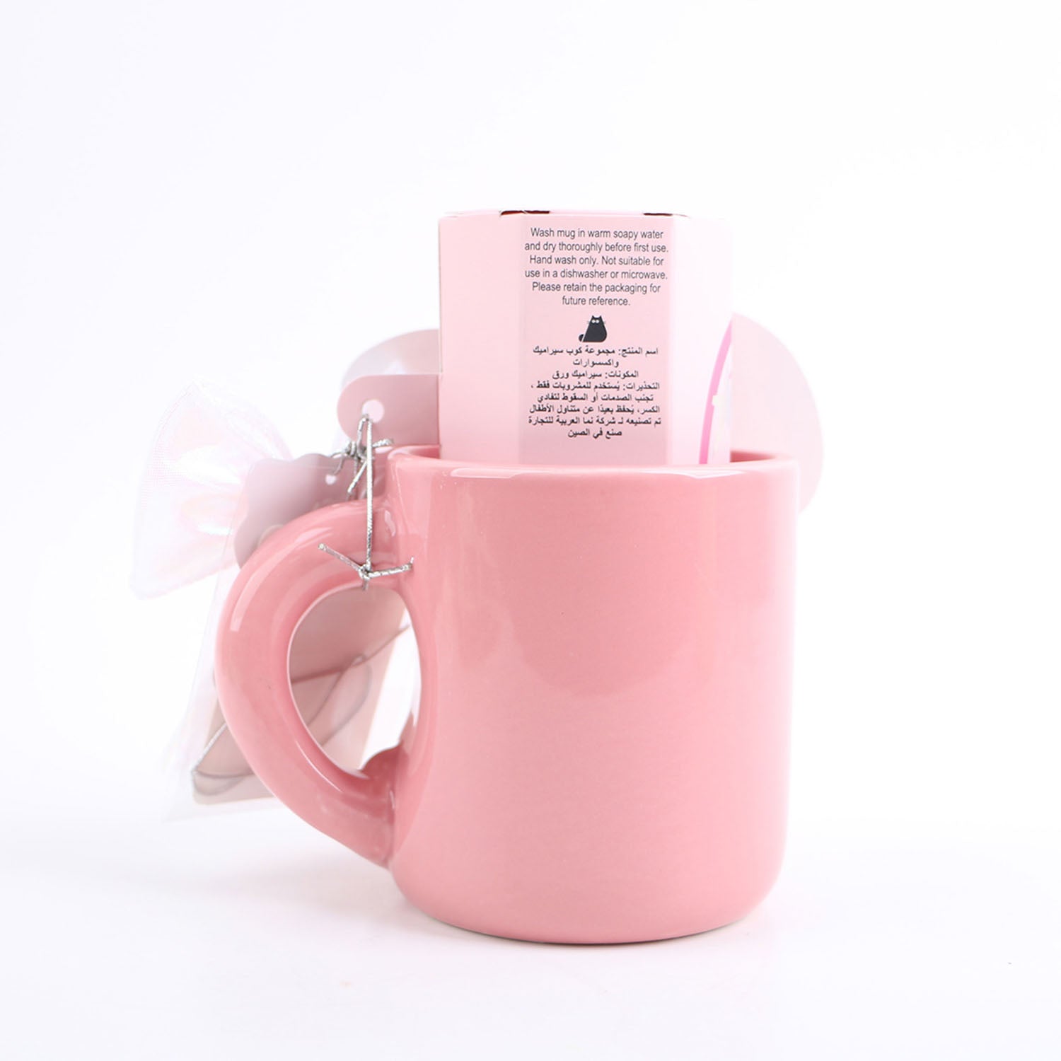 Ceramic cup gift set pink with hat and bow decoration 4