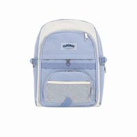 Net pocket 4-piece school bag/Mixed
