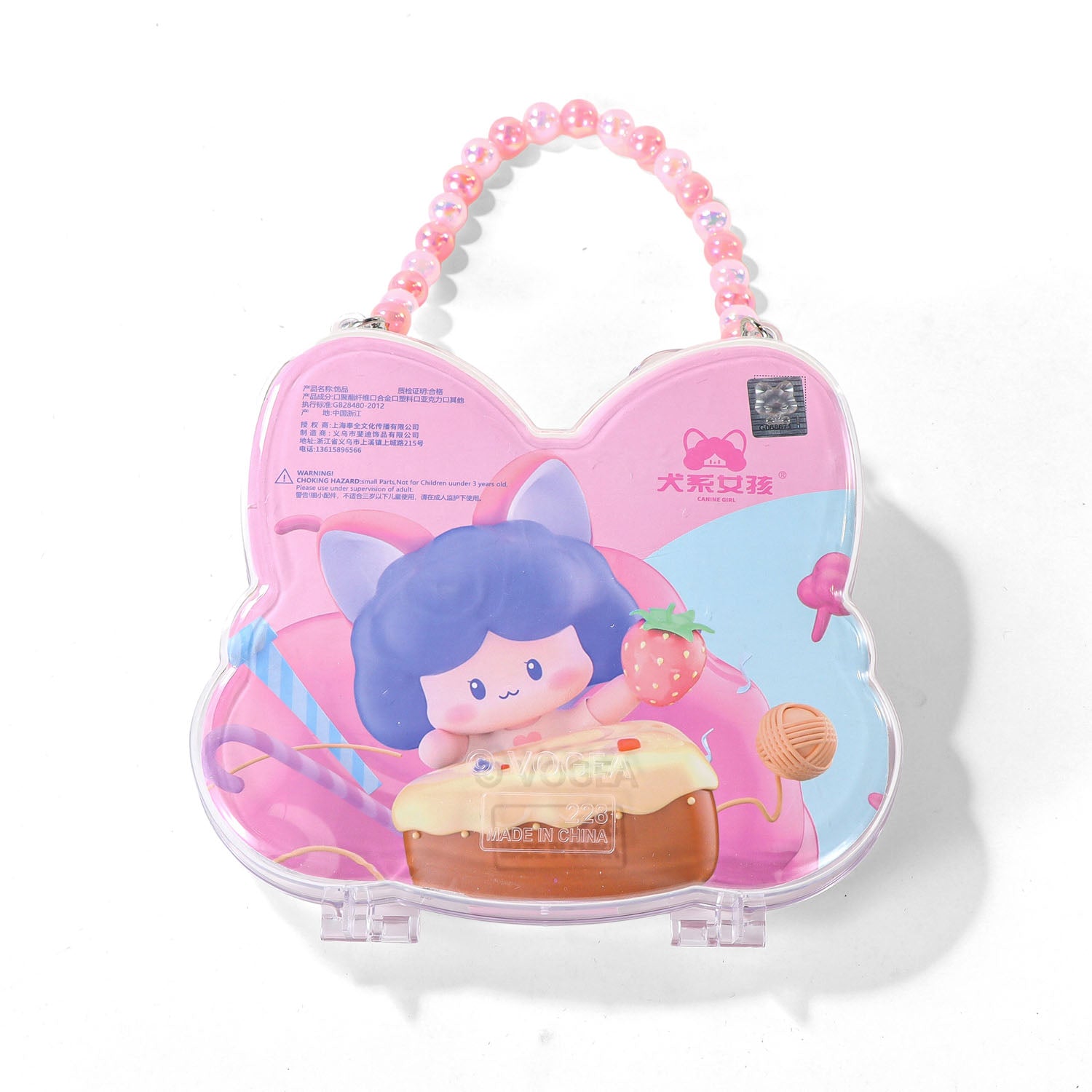 Kids Accessory Set with Bunny-Shaped Sunglasses Case 4