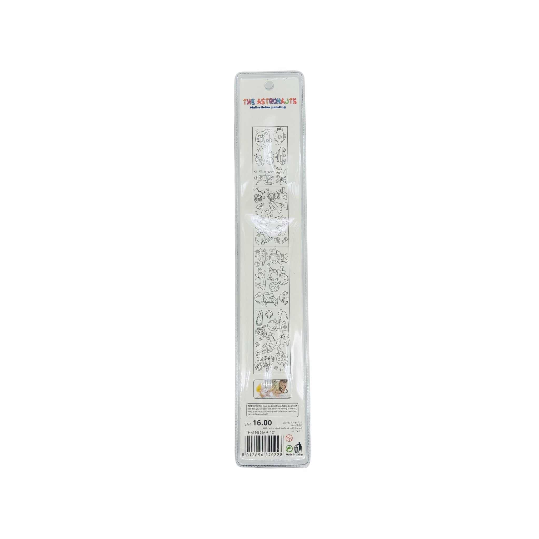 Coloring Paper Tape size 30cm*3m
