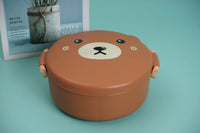 Large plush bunny toy closed, brown round case with bunny face and small side handles