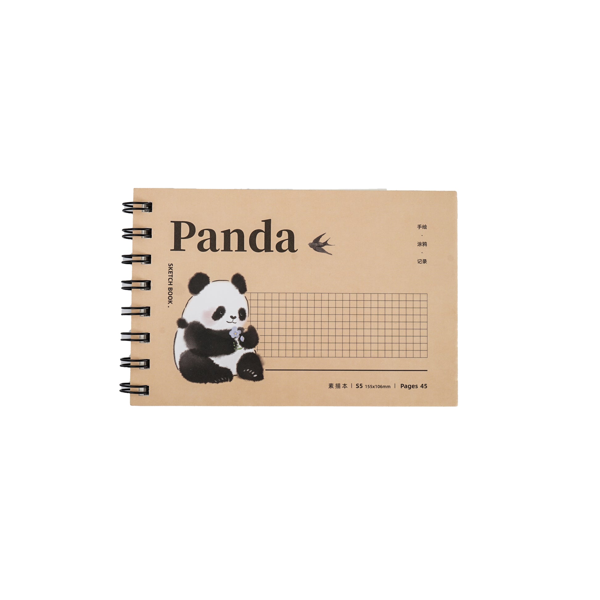Small spiral notebook with beige panda cover and grid panel