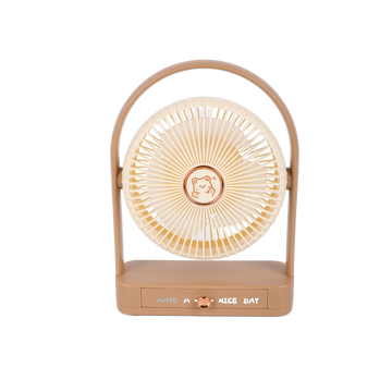 Compact desktop fan with arched handle and front grille, light tan