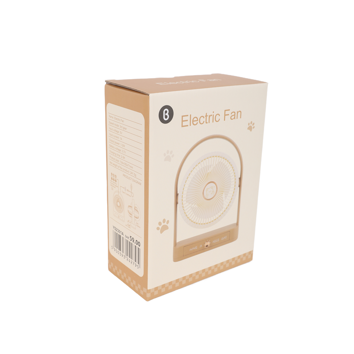 Electric fan retail box with tan-and-cream graphics and paw print accents