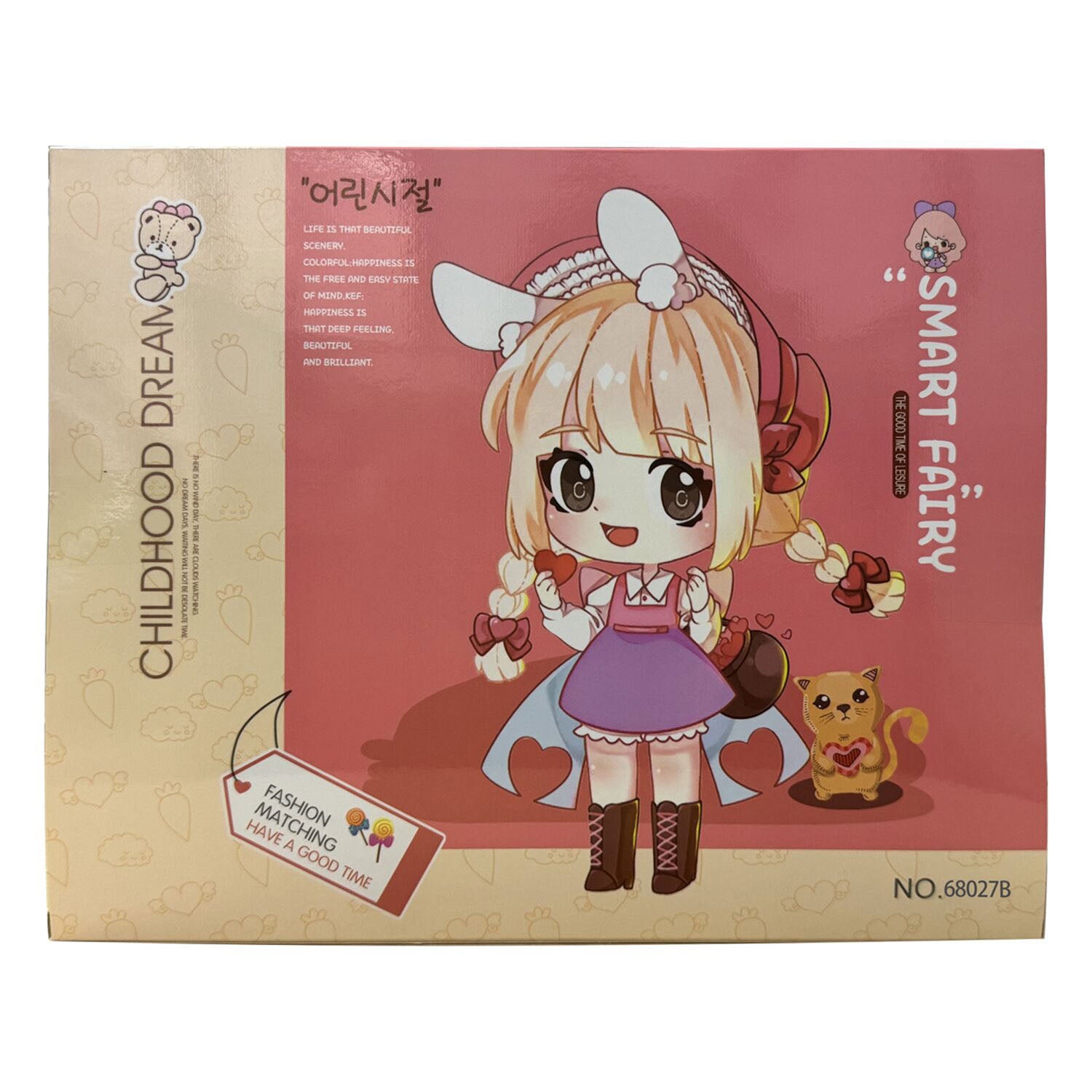 Lovely Doll with Stroller and Play Accessories 2