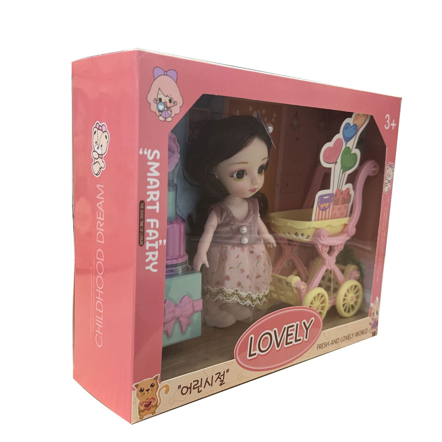 Lovely Doll with Stroller and Play Accessories 3