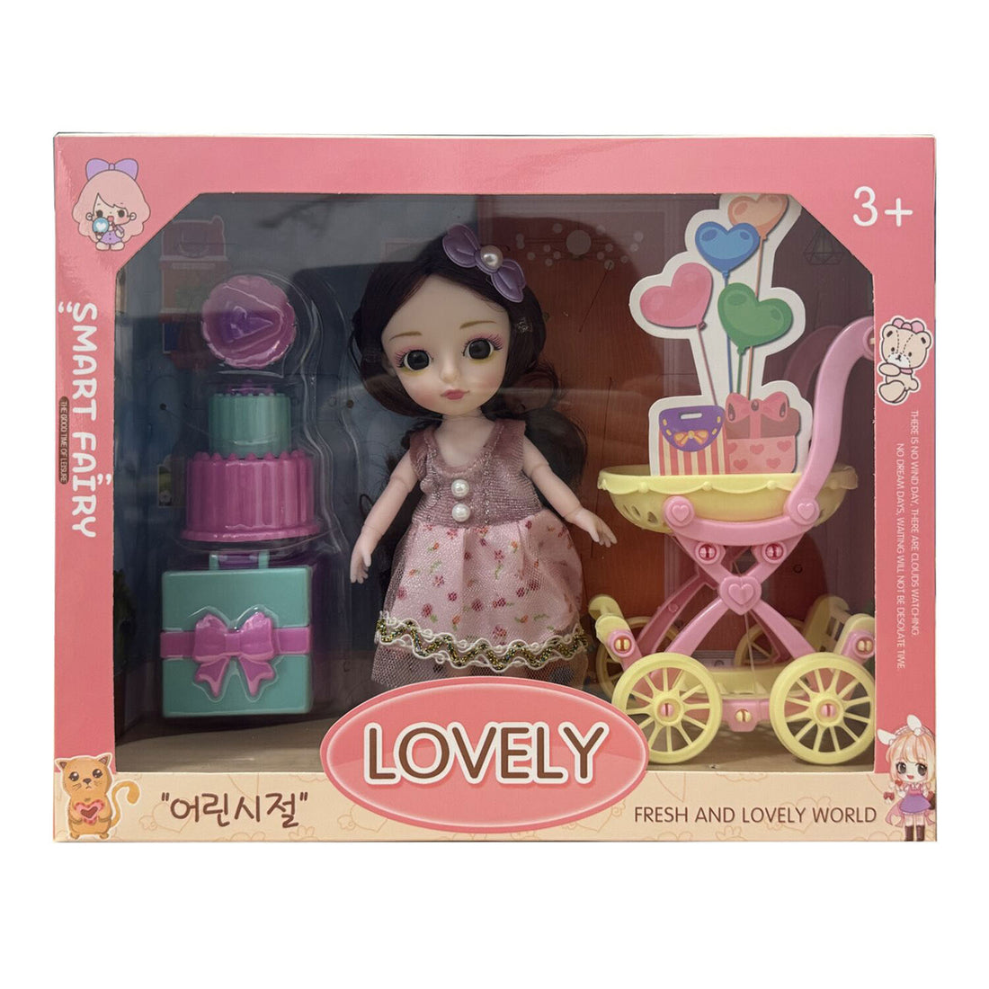 Doll playset with pink stroller, accessories, and cute doll in box (3+)