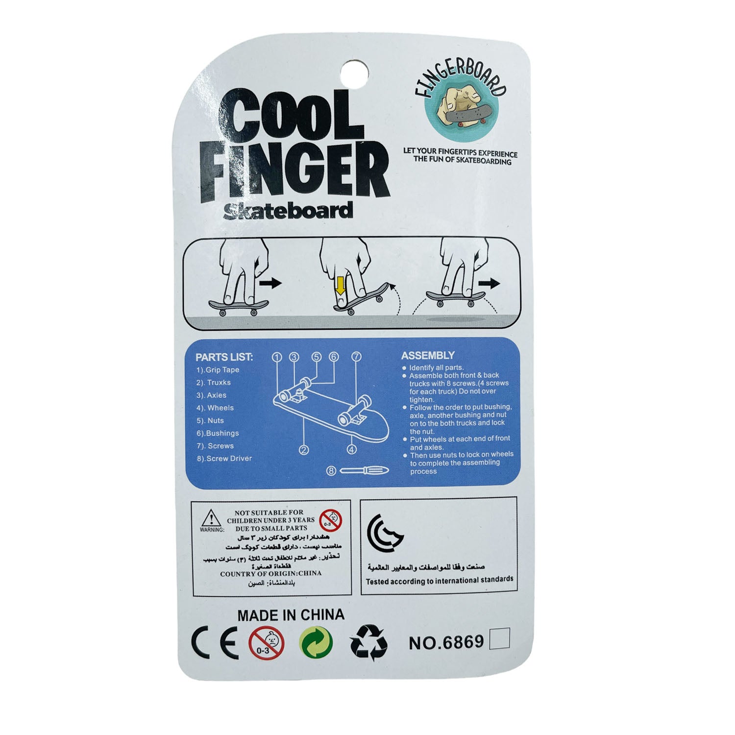 Mini fingerboard skateboard toy packaging back with assembly diagram and safety icons