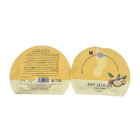 Nut Seed Oil Foot Mask – Deep Moisturizing Care 36ml