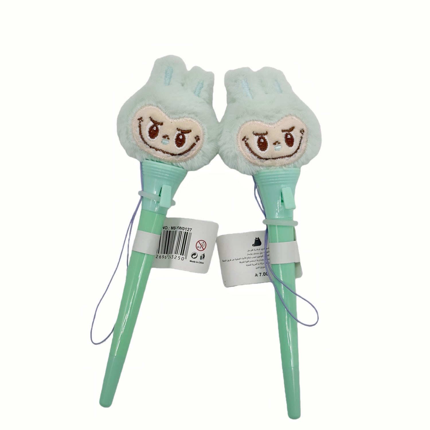 Plush boxing-style pen with teal shafts and cute face mitt tips, two-pack.