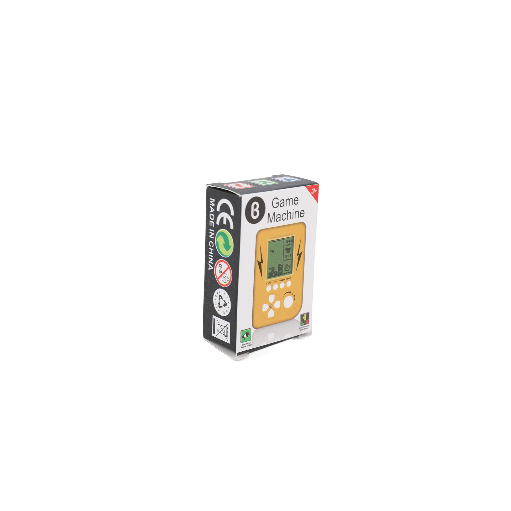 Retail box side for handheld electronic game device, yellow screen graphic and logo