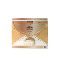 Luxury Islamic Ramadan Countdown Calendar 3