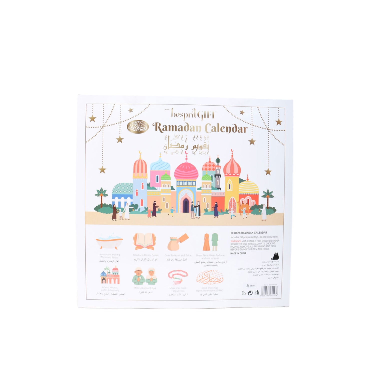 different design toys 30 pcs sticky notes 2 x vac