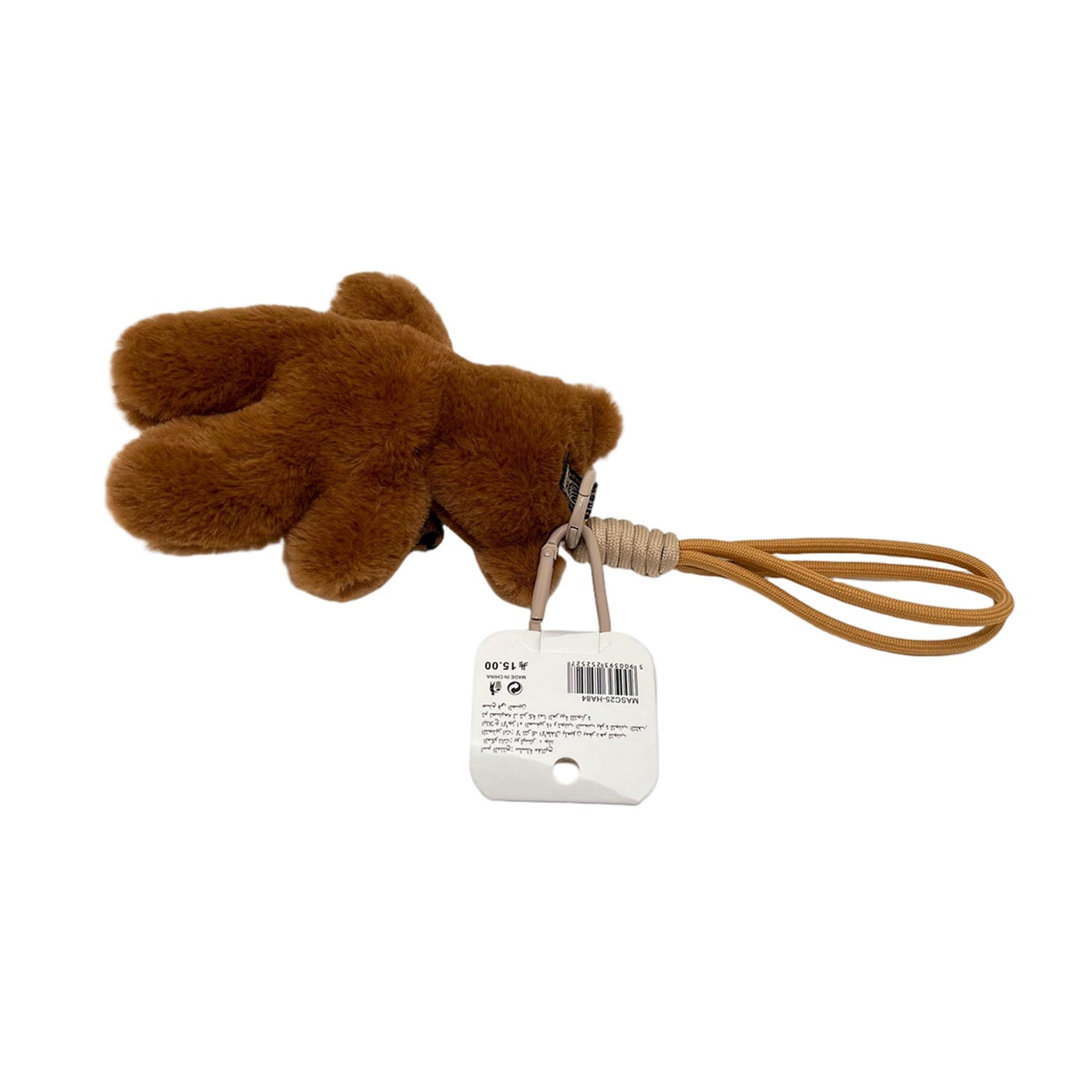 Soft Teddy Bear Keychain. 4