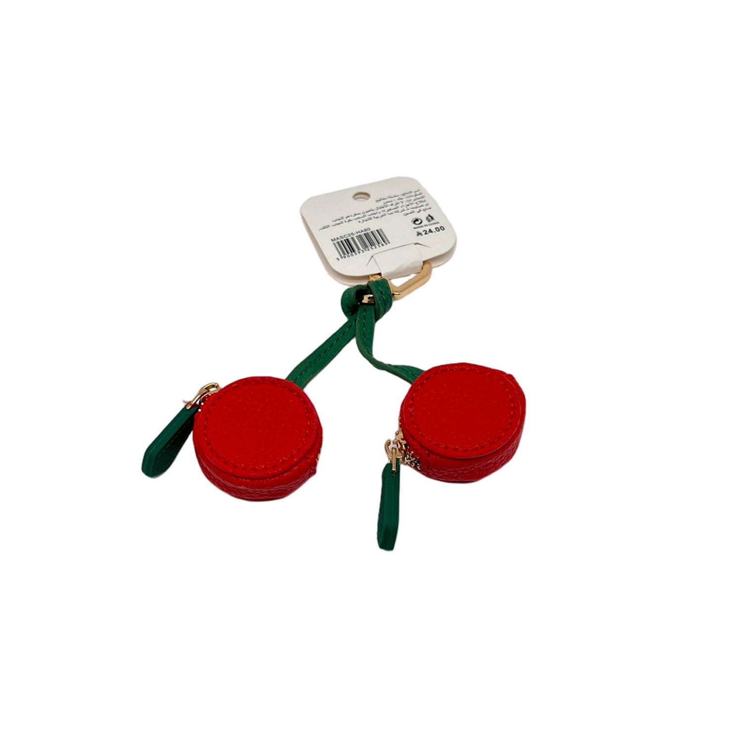 Cherry Keychain with Small Zipper Pouches 2