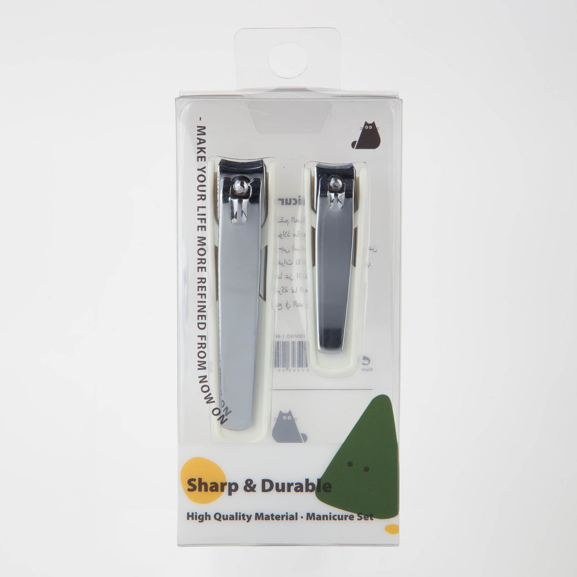 Metal Nail Clipper with Comfortable Handle 4
