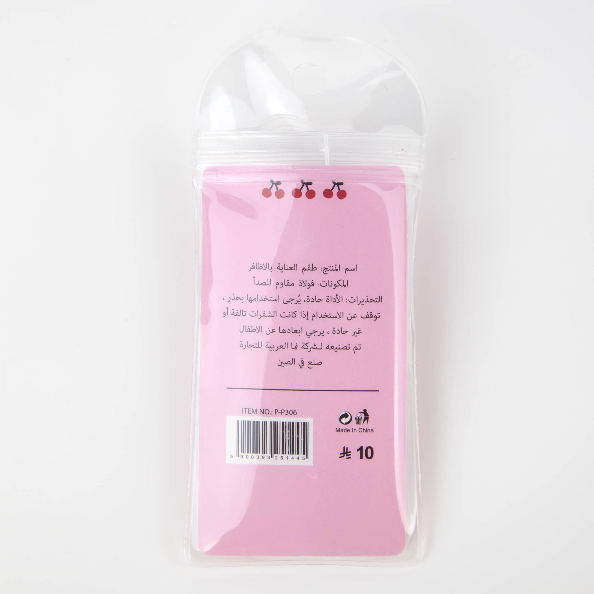 Nail Clipper and Ear Pick with Practical Design 5