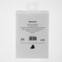 Nail Care Kit with Small Leather Case 7