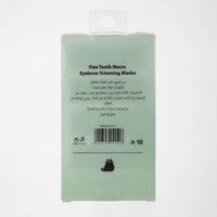 Fine Tooth Eyebrow Trimming Blades 3